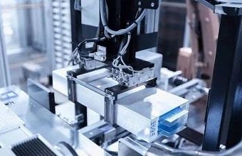 西安市加快建设先进制造业强市支持政策实施细则