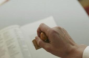 2021年企业招投标加分资质，，企业不容错过！！！！